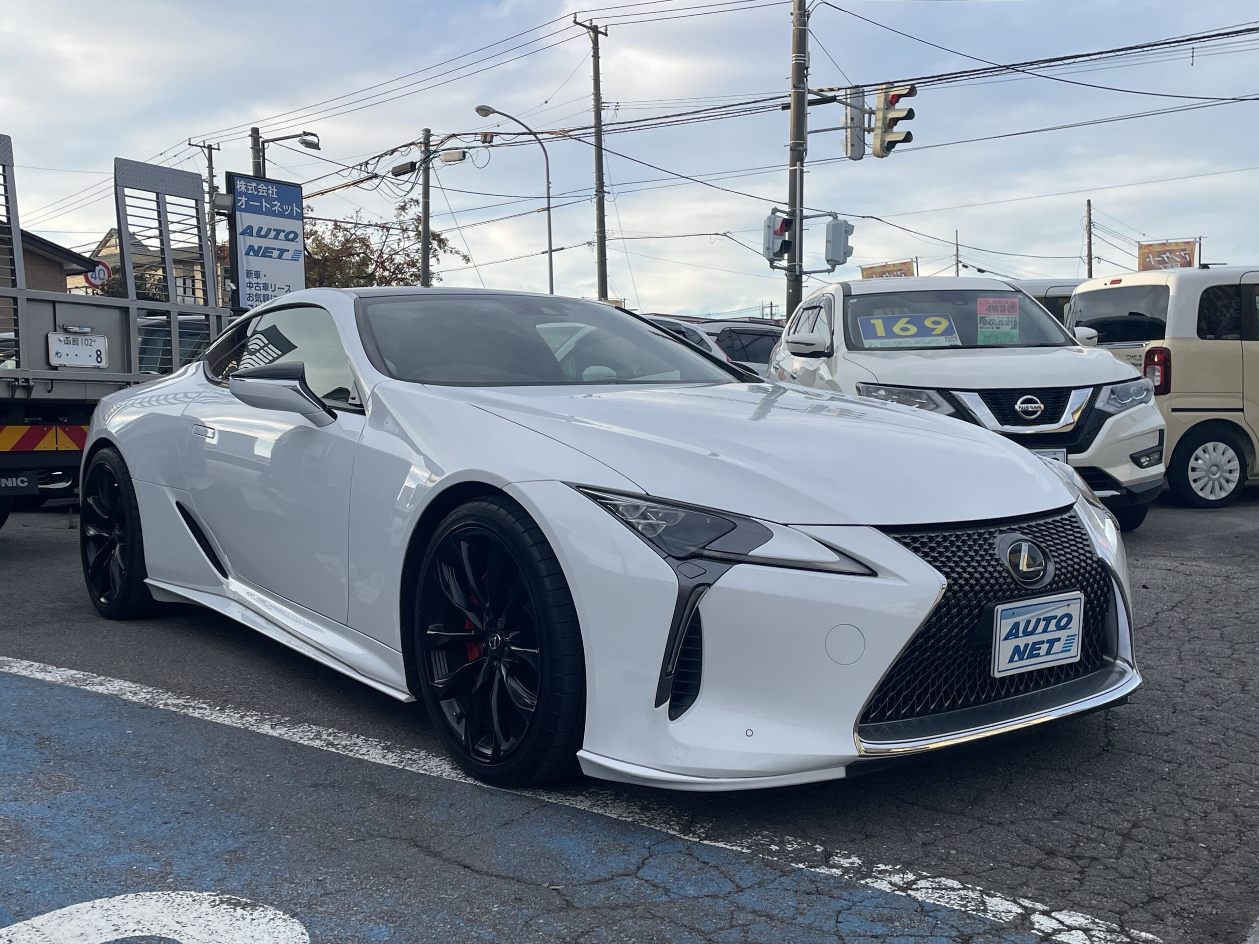 LC500Spkg