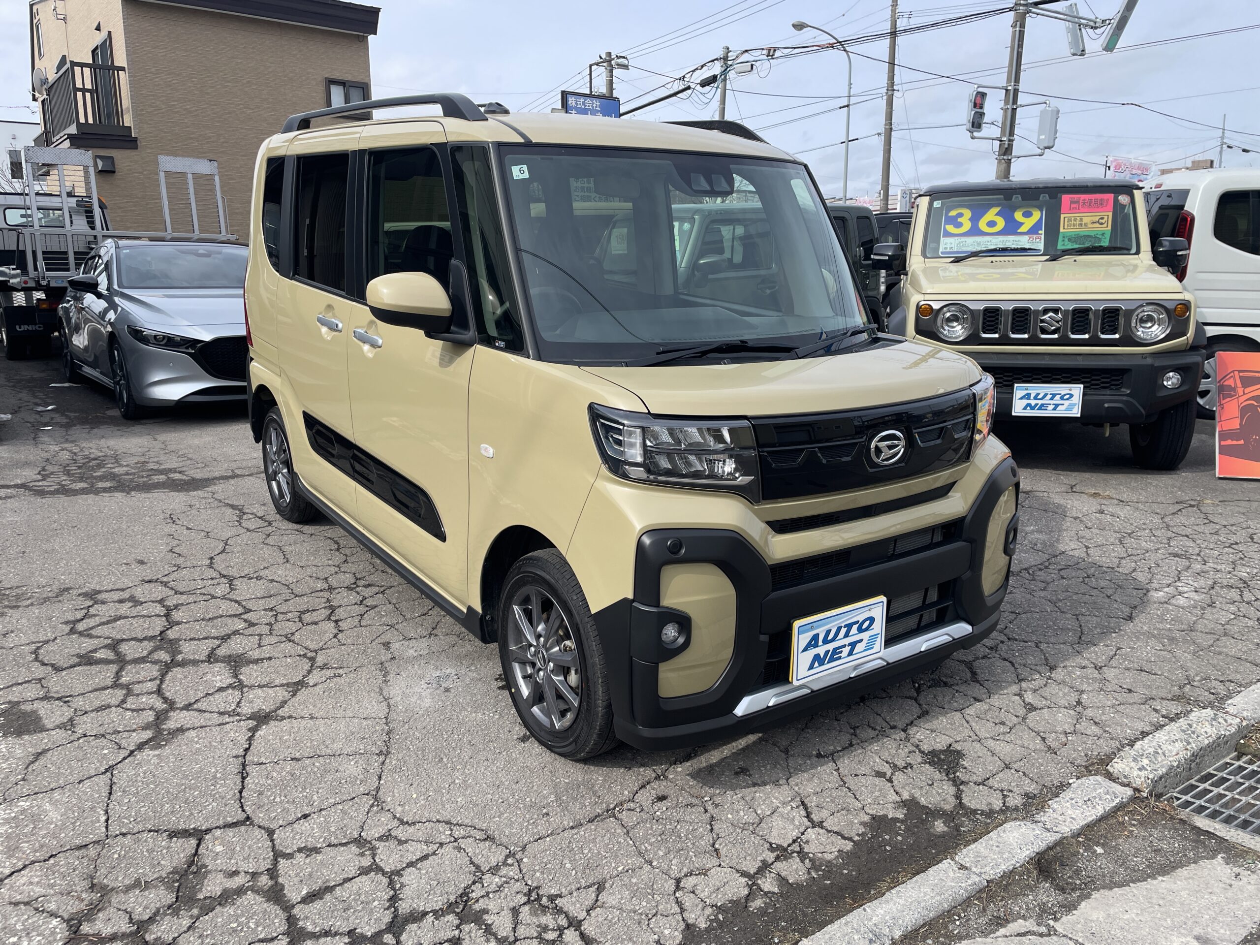 タントファンクロス